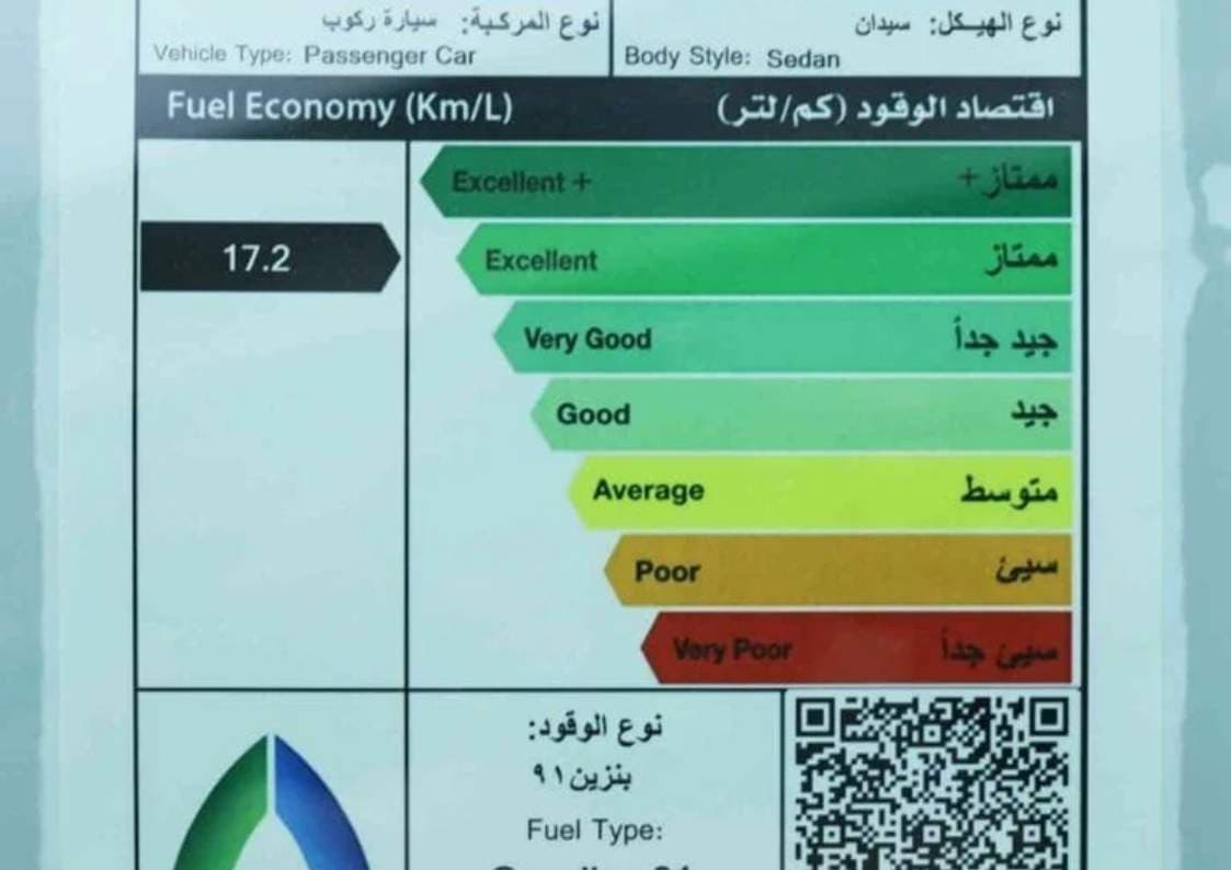 2025 لكزس ES - view 9
